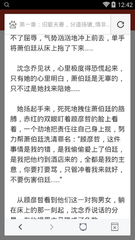 yb官网登录入口